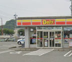デイリーヤマザキ 古賀駅東１丁目店