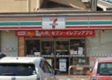 セブン-イレブン 大野城上大利店