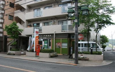 青梅住江町郵便局の画像1