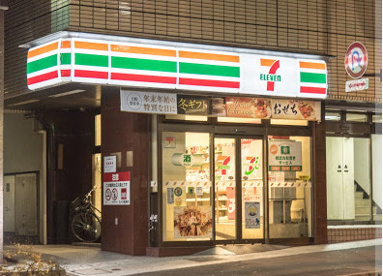 セブン-イレブン 新宿揚場町店の画像1