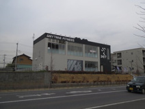 エニタイムフィットネス 柏たなか店