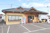 お食事処　日本亭