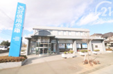 西武信用金庫 瑞穂支店