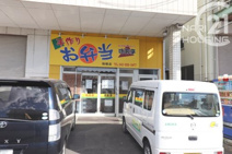 日本亭 瑞穂店