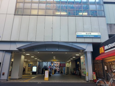 西武池袋線 桜台駅の画像1