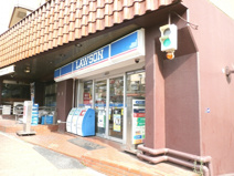 ローソン 下目黒1丁目店