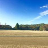 緒川運動公園の画像1