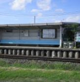 野上原駅の画像1