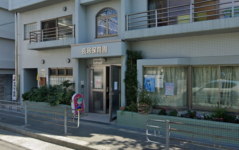の画像