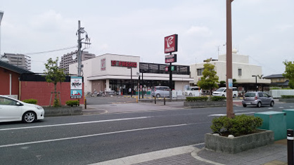FRESCO(フレスコ) 鮎川店の画像1