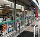 ファミリーマート 茨木鮎川五丁目店