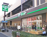 サミットストア 井土ヶ谷店