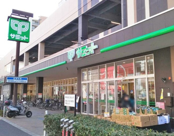サミットストア 井土ヶ谷店の画像1