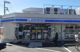 ローソン 横浜金沢町店