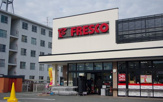 FRESCO(フレスコ) 総持寺店