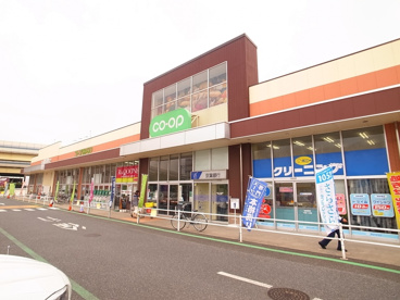 コープ東寺山店の画像1