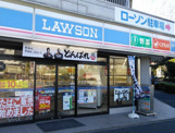 ローソン 平台一丁目店