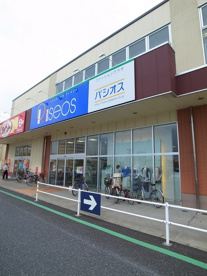 パシオス　東寺山店の画像1