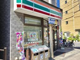 セブンイレブン 南千住6丁目店の画像1