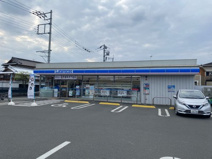 ローソン 和田河原駅前店
