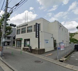 中信　山科西野山支店の画像1