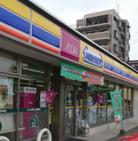 ミニストップ 春日大和町店