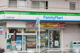 ファミリーマート 立川四丁目店