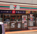 セブン-イレブン 大野城北市民プール前店