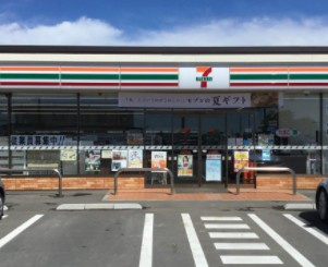 セブンイレブン 児玉町児玉店の画像1