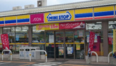 ミニストップ　福岡長尾３丁目店