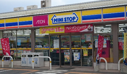 ミニストップ　福岡長尾３丁目店の画像1