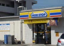 ミニストップ　名島２丁目店