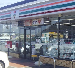 セブン-イレブン 須恵旅石店の画像1