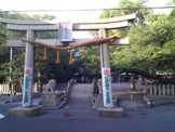 泉穴師神社