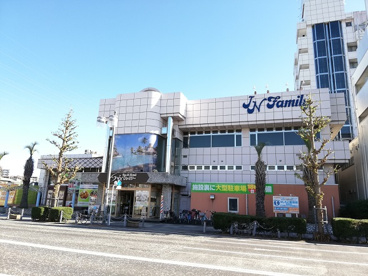JNファミリー相模原の画像1