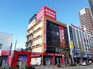 JOYSOUND(ジョイサウンド) 相模原店の画像1