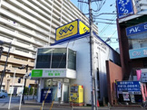 ゲオ 相模原駅前店
