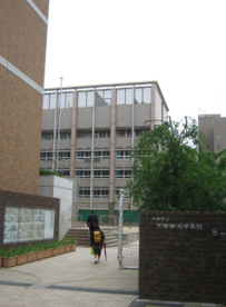 京都市立京都御池中学校の画像1