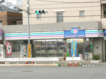 コミュニティ・ストア　かむろ坂下すずき店の画像1