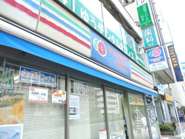コミュニティ・ストア　五反田リカーランド店の画像1