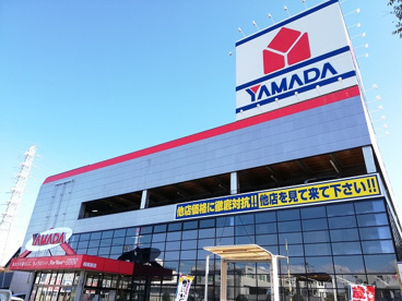 ヤマダ電機 テックランド相模原店の画像1