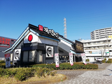 焼肉きんぐ 相模原駅前店の画像1