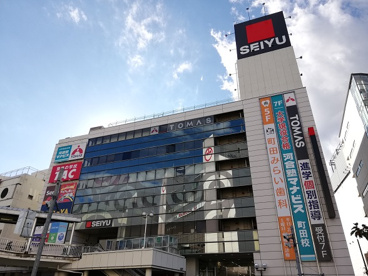 西友 町田店の画像1