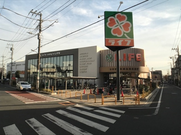 ライフ 氷川台店の画像1