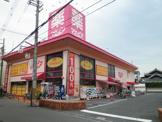マザーピア　和泉府中店