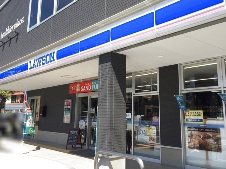 ローソン 神戸清水が丘三丁目店情報ページ 垂水で賃貸マンションをお探しならホームメイトfc垂水駅前店