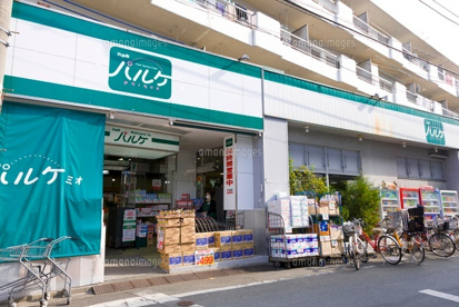 トップ パルケ松原店の画像1