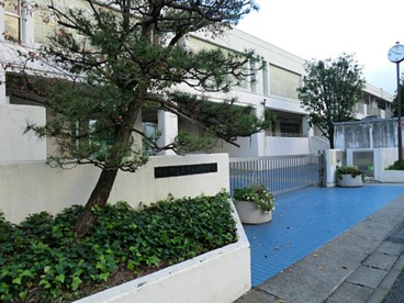 横浜市立あざみ野中学校の画像1