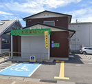くまの薬局松江店