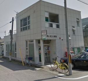 和歌山松江北郵便局の画像1